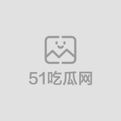 武汉办公室打飞机（1）